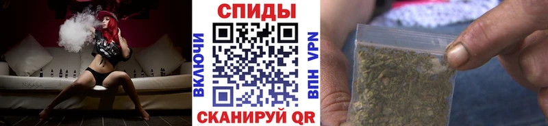 цены Шахунья БУТИРАТ GHB