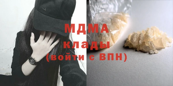 прущая мука Бородино