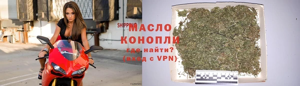 круглые Бронницы