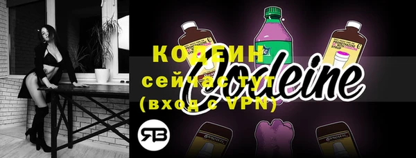 прущая мука Бородино