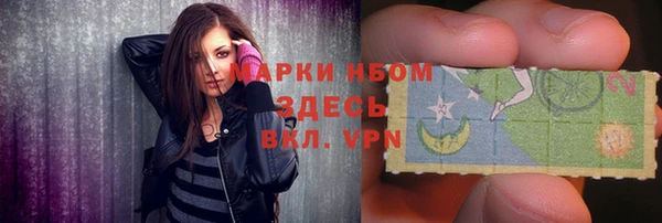 прущая мука Бородино