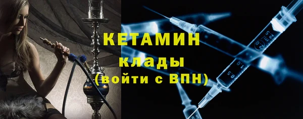 прущая мука Бородино