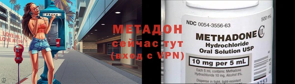 круглые Бронницы