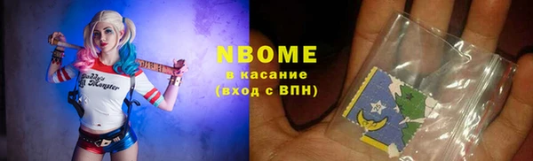 круглые Бронницы