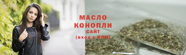 прущая мука Бородино