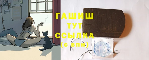 круглые Бронницы
