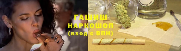 круглые Бронницы