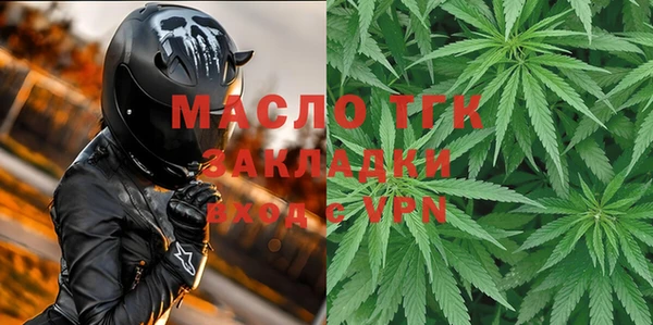 прущая мука Бородино