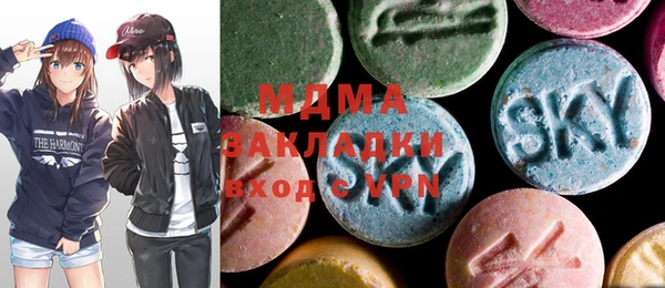 прущая мука Бородино