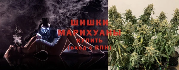 2c-b Бугульма
