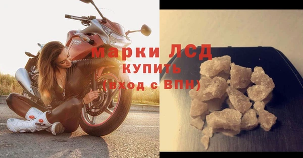 прущая мука Бородино