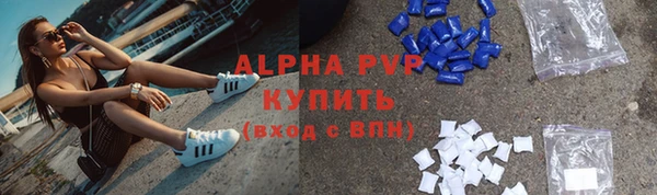 прущая мука Бородино