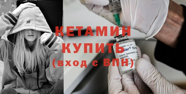 прущая мука Бородино