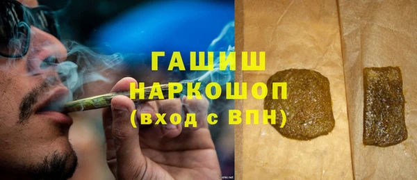 2c-b Бугульма