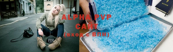 прущая мука Бородино